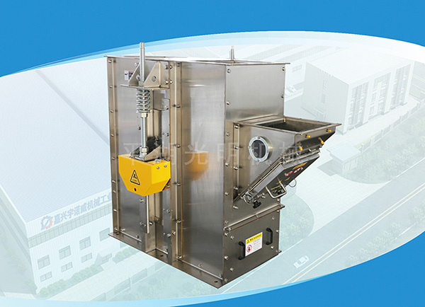 不銹鋼提升機尾部